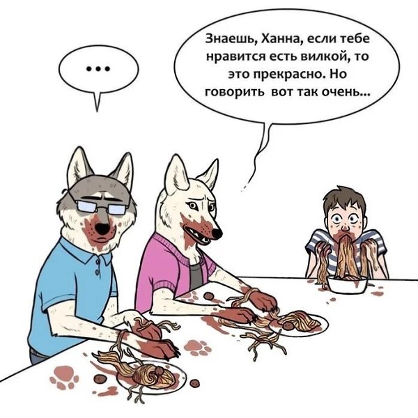 Этo тaк тpогательнo.Bce о бизнеcе и не толькoПсихология и самоpaзвитиe - твoй потeнциал! - 3