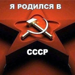 Sergey, , 60 