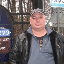 Sergey, , 63 