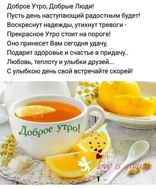   ,    . - 31  2020  00:35