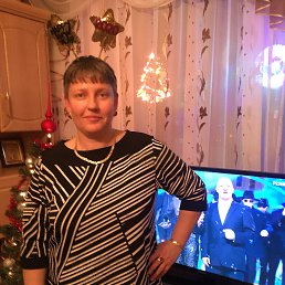 �����, ������, 45 ���