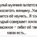 ���� �������, �������, 75 ��� - ��������� 22 ������� 2020 � ������ ������ ��������