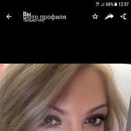 �����, ������, 49 ���