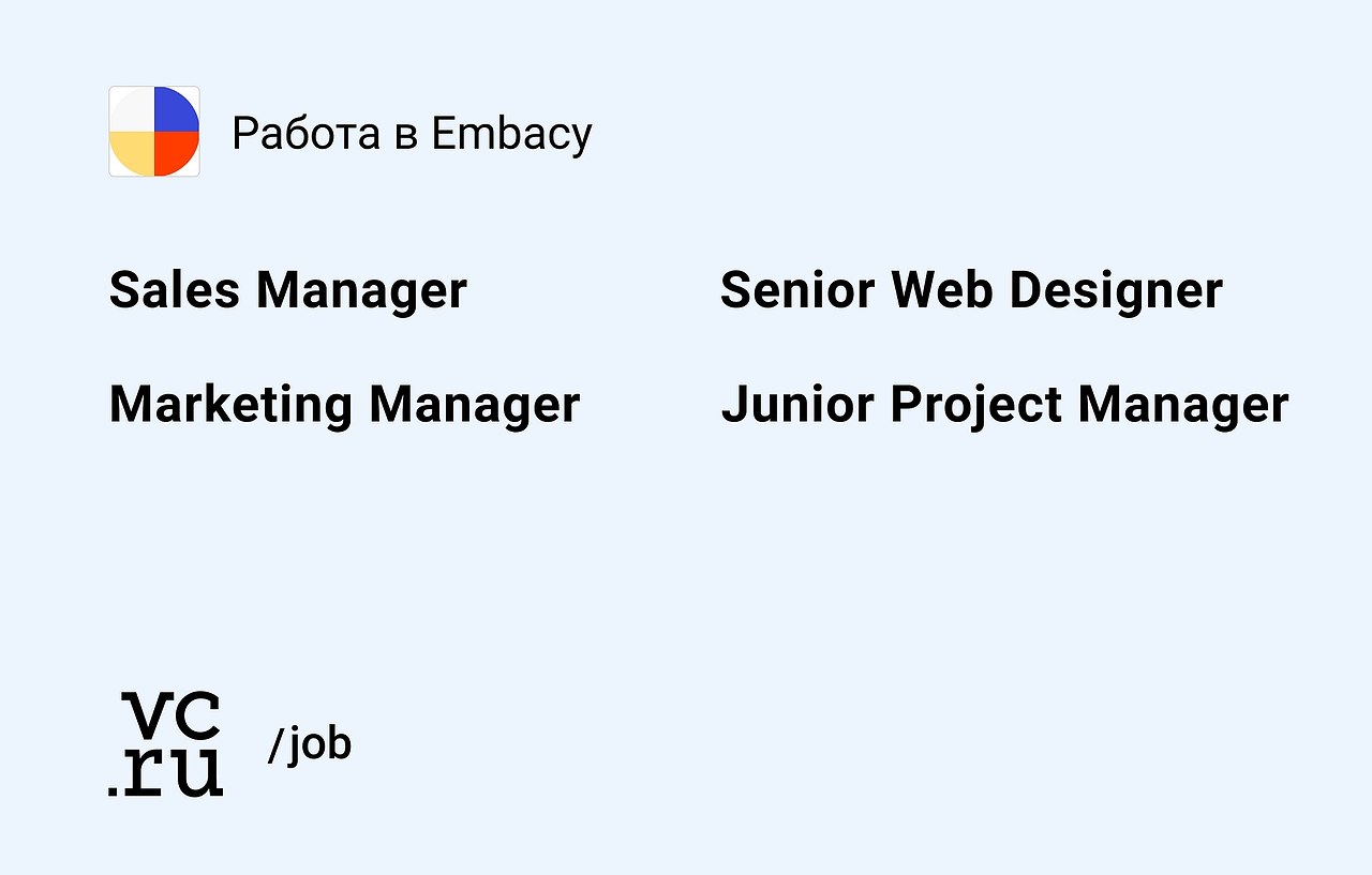  Embacy   :  Sales Manager,  80  240   https://fotostrana.ru/away?to=/sl/mhP  Marketing ...