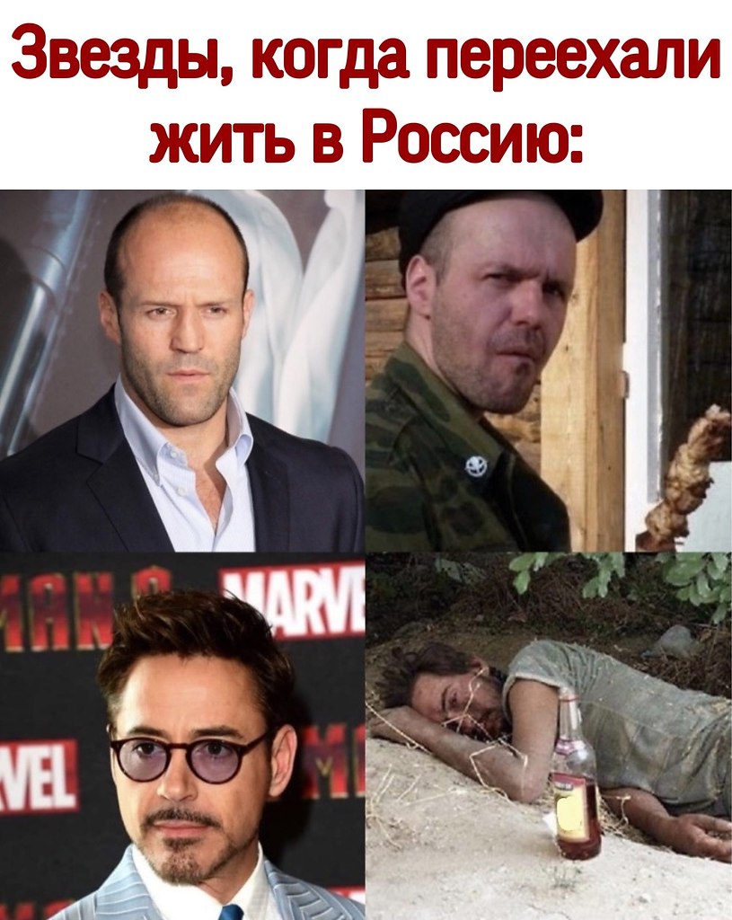 ������ - 25 ������ 2020 � 19:52