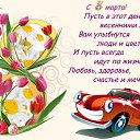 ���� ���������, �������� - ��������� 8 ����� 2021 � ������ ������ ��������