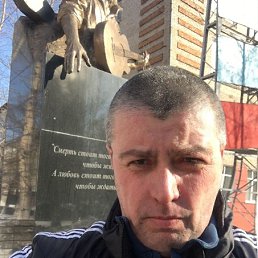 �����, �����������, 57 ���