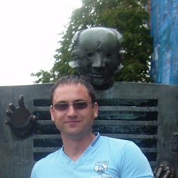 �����, �����, 44 ����