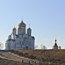  Nata, , 71  -  14  2020    