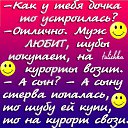 ���� �������, ��������������, 54 ���� - ��������� 23 ������� 2020 � ������ ���� ����������