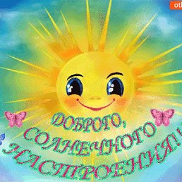 Elena, ��������, 51 ���