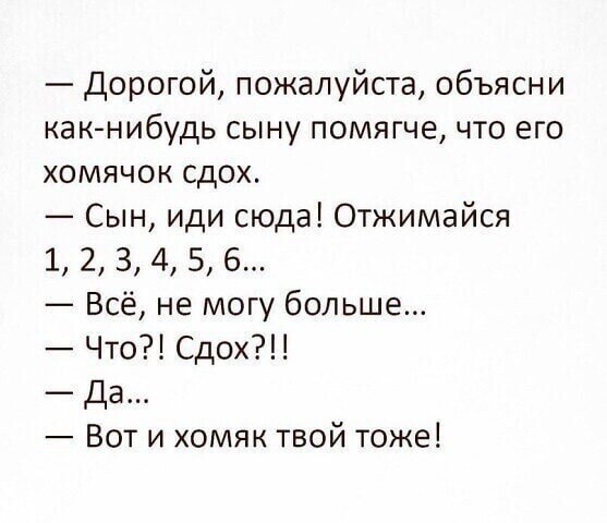 ☆������ �����☆ - 17 ����� 2021 � 17:34