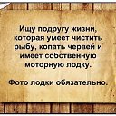 ���� �������, ������ - ��������� 24 ������ 2020 � ������ ���� ����������