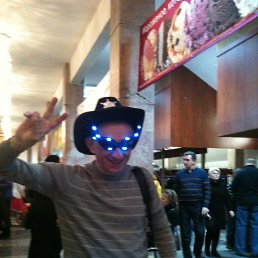 �������, ������, 57 ���