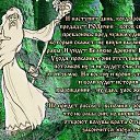 ���� �����, ����������� - ��������� 27 ������� 2021 � ������ ������ ����� � ������� �����!)�