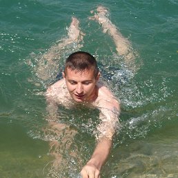 Aro, ������, 44 ����