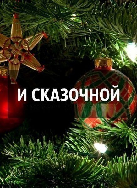   - 5  2020  20:53 - 5