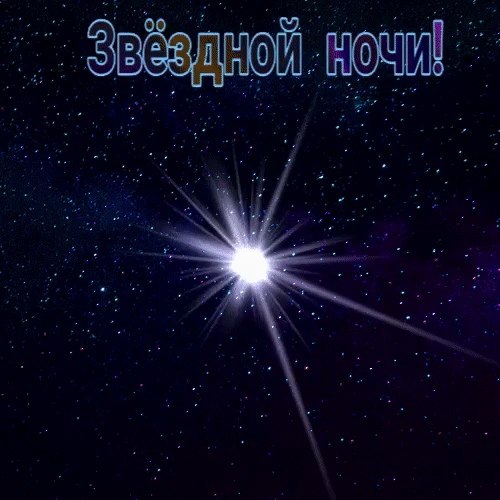   ,    . - 17  2020  22:37