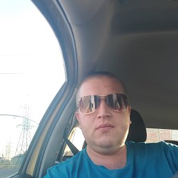 ����, ���������, 39 ���