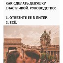 ���� ������, �����-��������� - ��������� 17 ������� 2021 � ������ ���� ����������