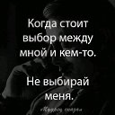 ���� Inna, ������ - ��������� 6 ������� 2020 � ������ ������ ��������