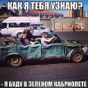 ���� ���� �����������, ������������, 58 ��� - ��������� 24 ������� 2020 � ������ ���������