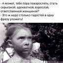   , , 58  -  19  2020    