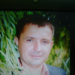 �������, �����������, 48 ���