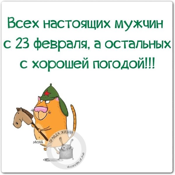   - 23  2021  08:36
