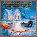 ���� �����, ������, 55 ��� - ��������� 7 ������ 2021