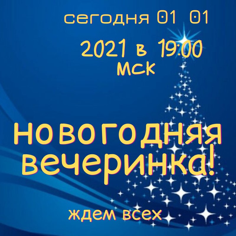 °•.EVOlution fantasy.•° - 1  2021  11:22