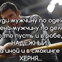 ���� Seymur, ����, 47 ��� - ��������� 28 ������� 2020 � ������ ������ ��������