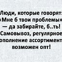 ���� -Dimon-, �������, 47 ��� - ��������� 9 ������� 2020 � ������ ������ ��������