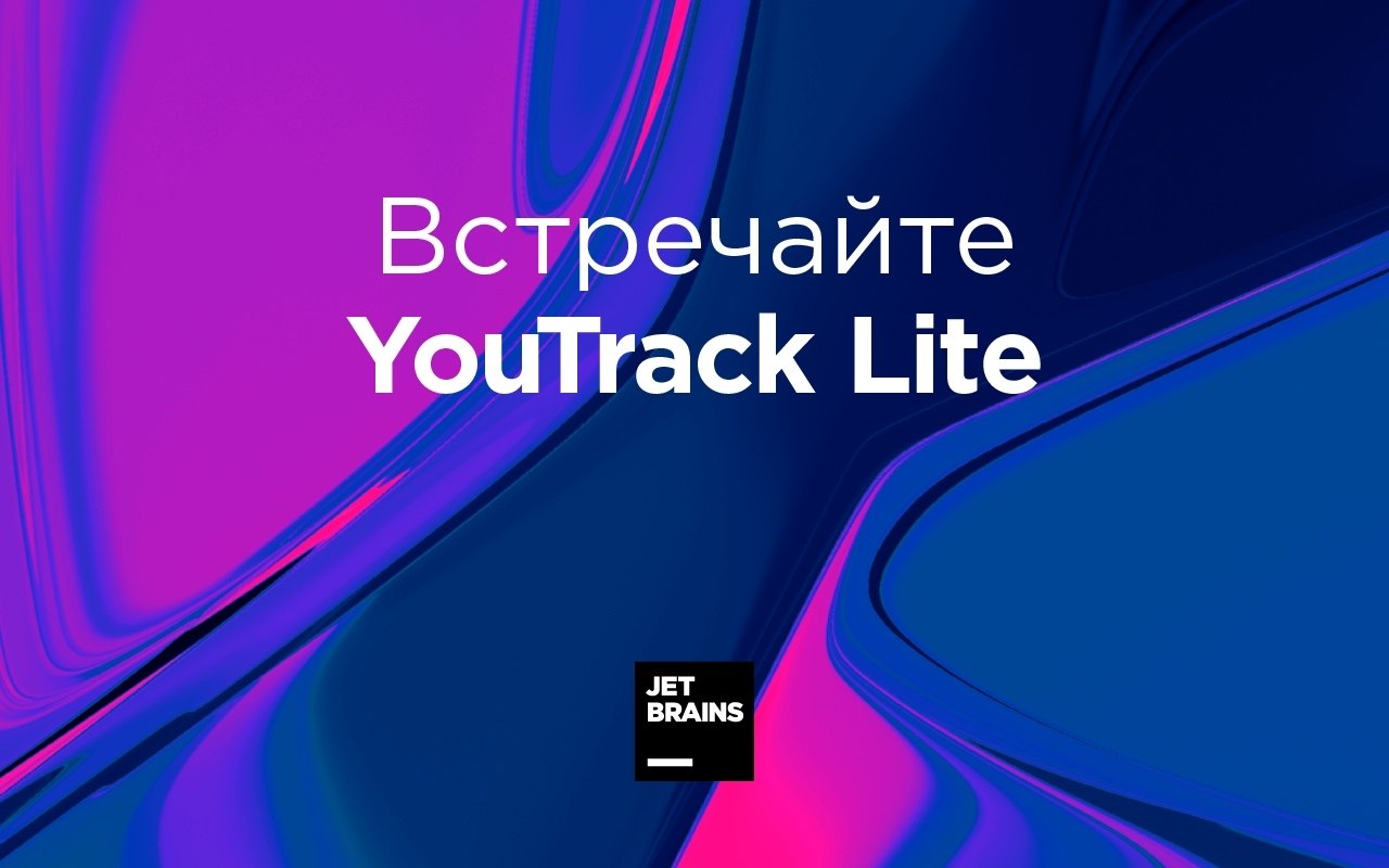 JetBrains     YouTrack Lite.      ...