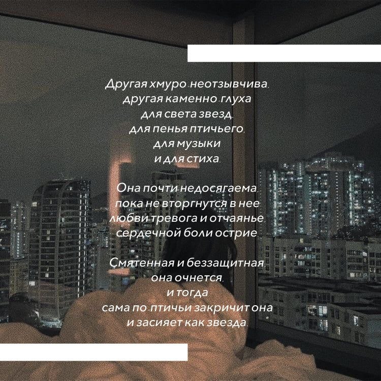   -  ,   ,  .  ,      ...