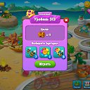  Piratka,  -  4  2021    