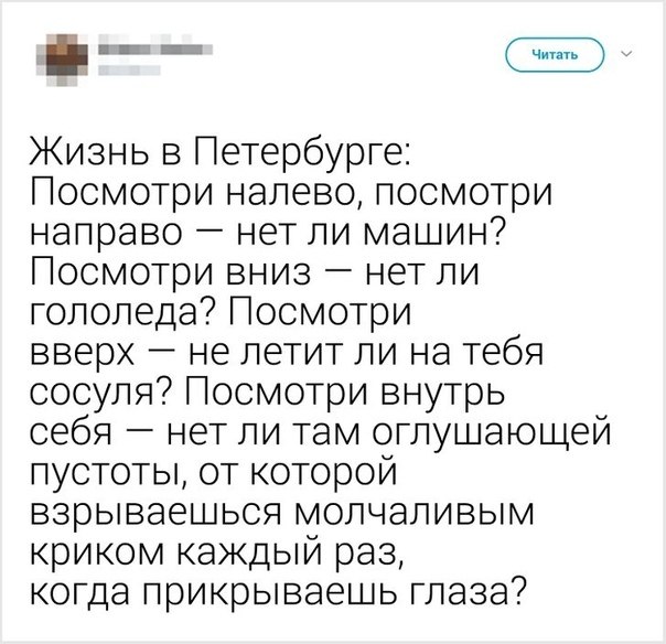 �� ����������