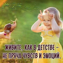 Milena, �����������, 41 ���