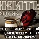 ���� ����, ������ - ��������� 16 ������ 2020 � ������ ������ ��������
