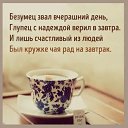 ���� ������, �����-���������, 65 ��� - ��������� 6 ����� 2021 � ������ ������ ��������