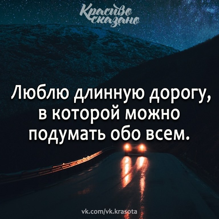   . . . - 18  2020  20:49