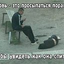 ���� ����, ��������, 44 ���� - ��������� 7 ������� 2020