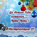 ���� ������ ������, ����, 69 ��� - ��������� 31 ������� 2020 � ������ ������ ��������