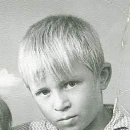 ������, ������, 64 ����