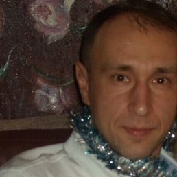 ������, ����-���������, 44 ����