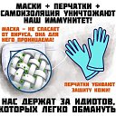 ���� ���, ������ - ��������� 4 ������ 2020 � ������ ������ ��������