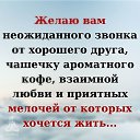 ���� ������, ��������, 54 ���� - ��������� 22 ������� 2020 � ������ ������ ��������