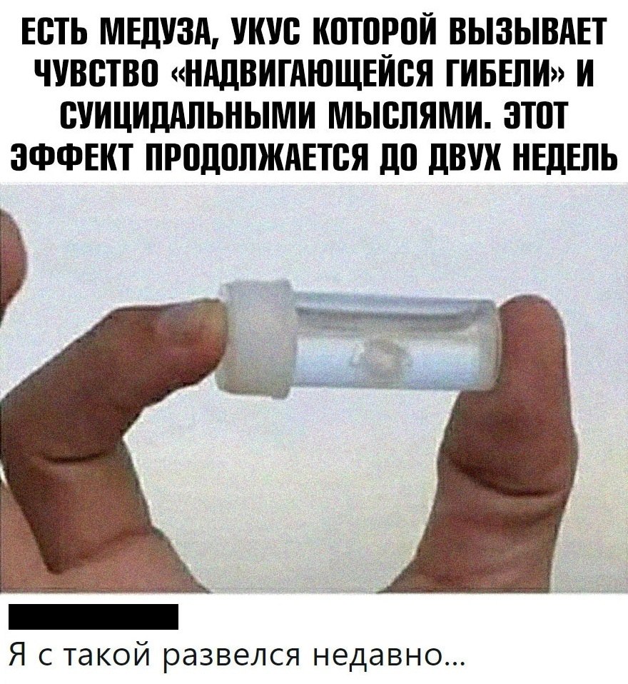 Даа, тяжело с такой жить)