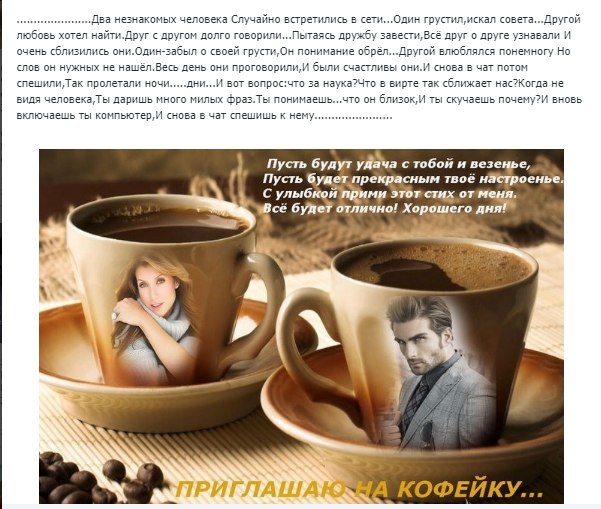 ����� - 8 ������ 2020 � 05:35