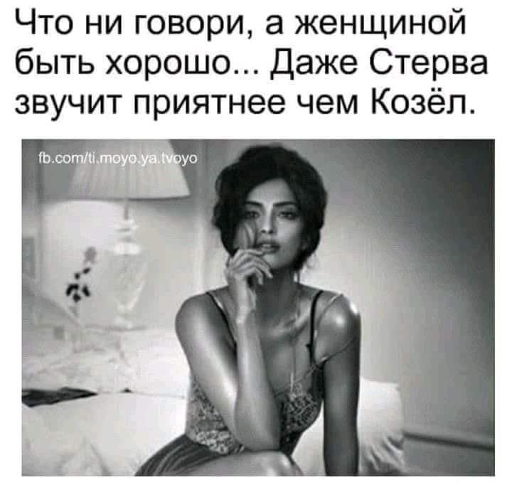 ������ - 21 ������� 2020 � 21:56